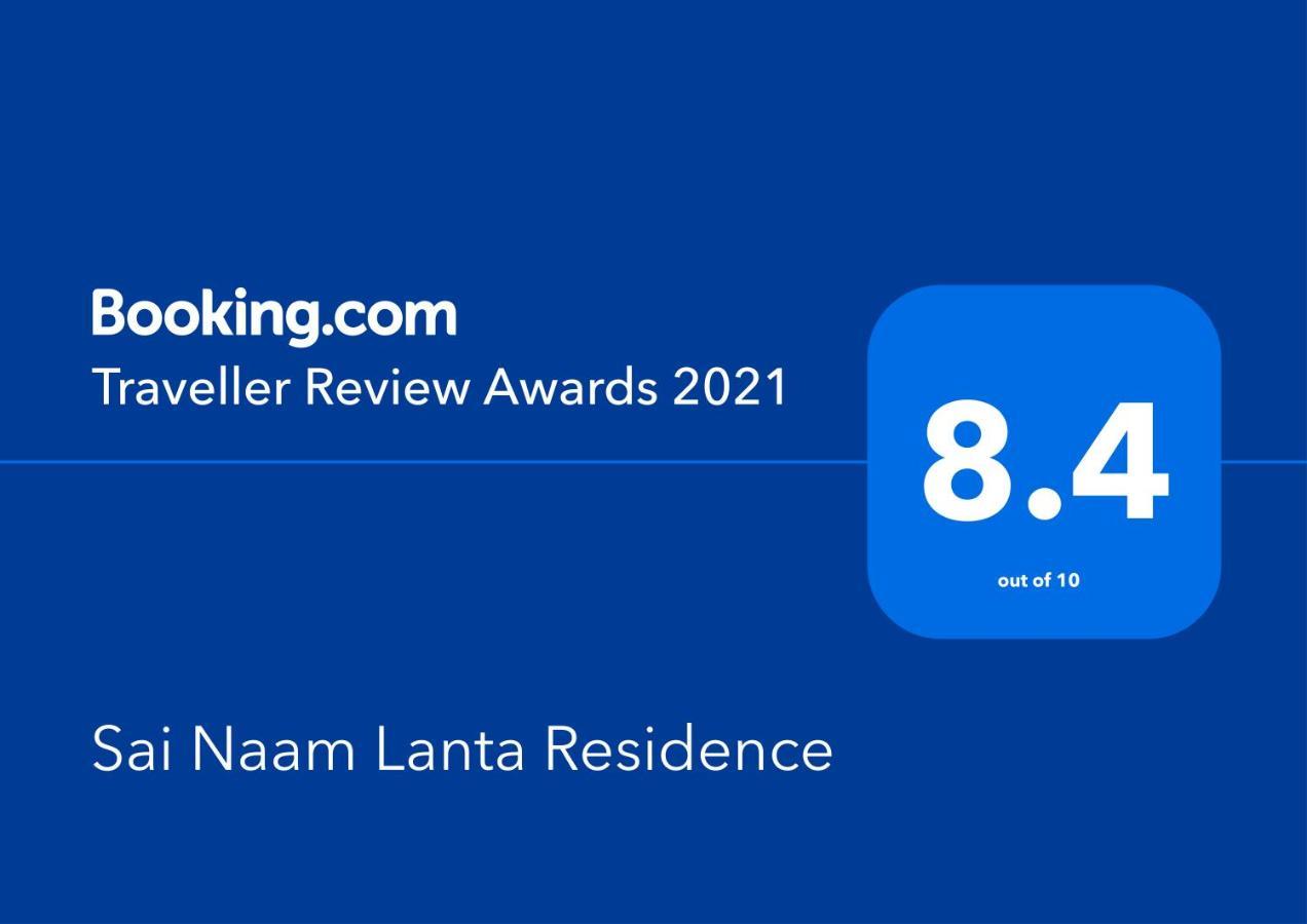 Sai Naam Lanta - Apartments & Townhouses Ko Lanta Екстериор снимка